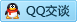 QQ在线咨询809125433